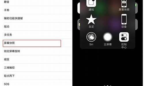 neo手机怎么念怎么读_手机neo中文怎么读