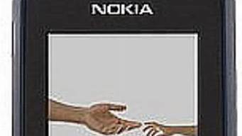 诺基亚1000手机参数配置_诺基亚1000手机参数配置表