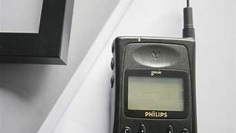 philips手机x630_philips手机老年机初始密码
