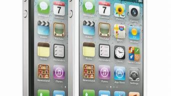 2013年苹果手机报价_2013年苹果手机报价表