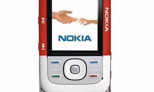 诺基亚5200手机_诺基亚5200手机图片哪年出产的