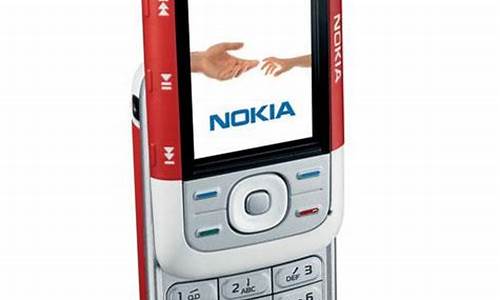 诺基亚手机5200复刻版多少钱_诺基亚手机5200复刻版多少钱一台