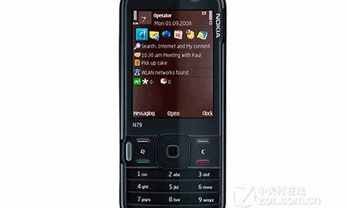 诺基亚n79手机好用吗值得买吗_诺基亚n79手机好用吗值得买吗知乎