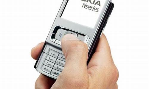 诺基亚3g手机c600_诺基亚3g手机型号大全